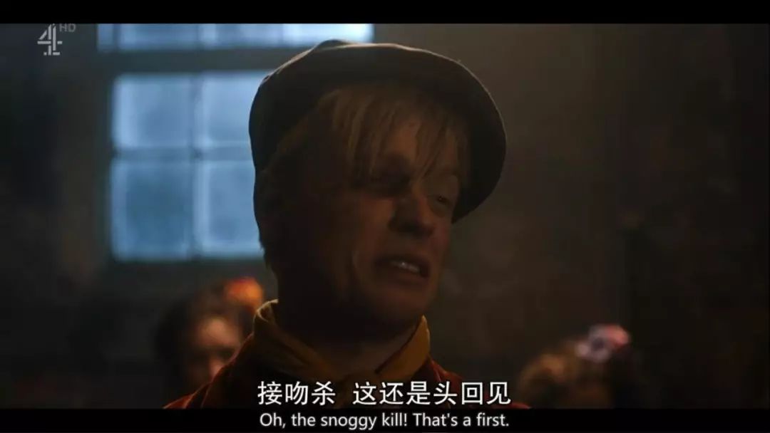 又黄又暴的沙雕英剧，告诉你垃圾不分类的下场