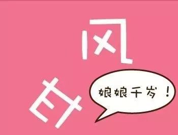 什么皆是猜成语_看图猜成语什么成语(3)