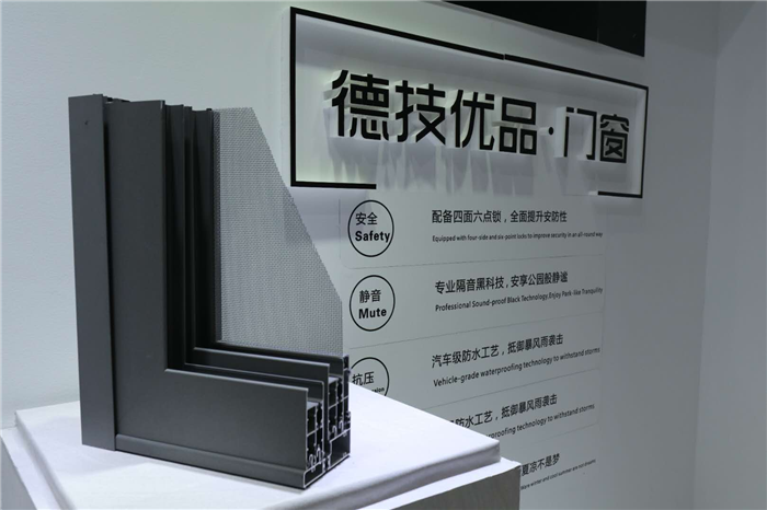 品牌木门排行_木门十大品牌排行榜公布,“什木坊”上榜!