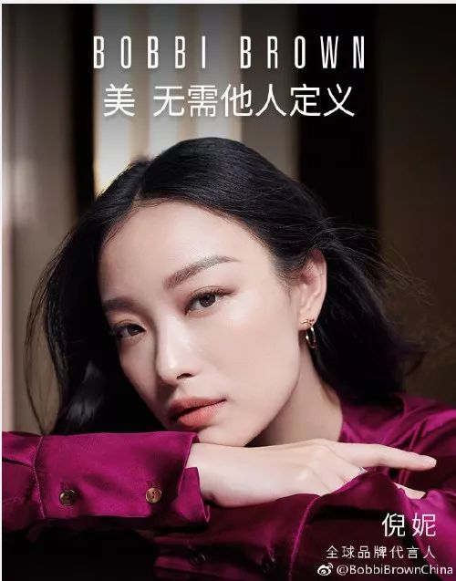倪妮全英文广告台词太惊艳!英语如此优秀的她