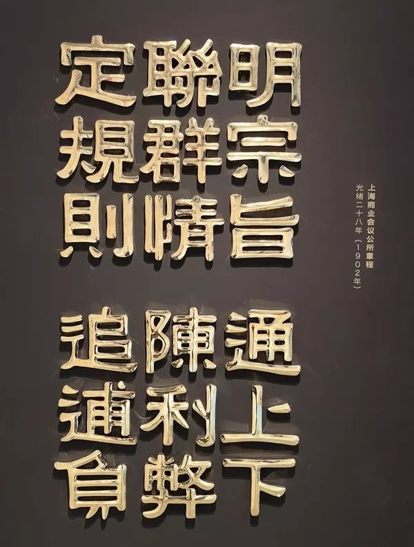 �Ϻ����̻��ַ�����ڱ������Ƶ��е���ʷ����