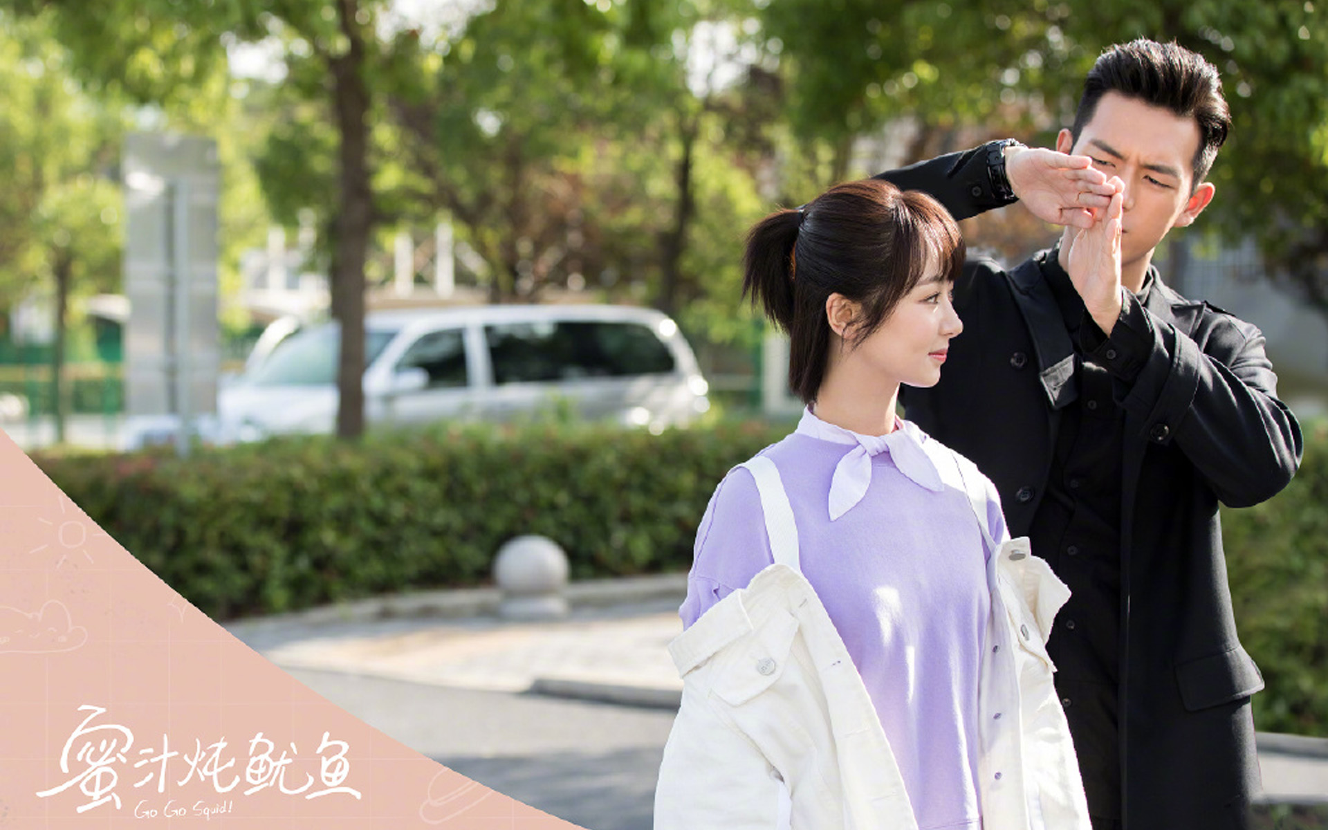 全职高手蜜汁炖鱿鱼将要播出电竞这么火一起打游戏吧