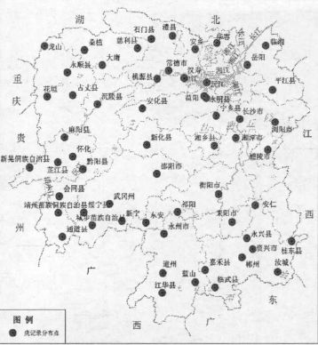 中国老虎消亡史：最后的疯狂100年