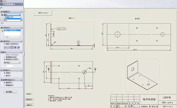 solidworks 钣金的工程图,怎样才能在同一张工程图里既显示展开尺寸图