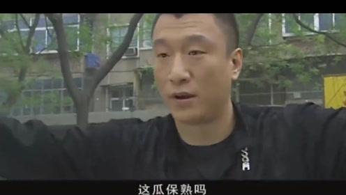 刘华强!提起西瓜就不得不说的两个男人_孙红雷