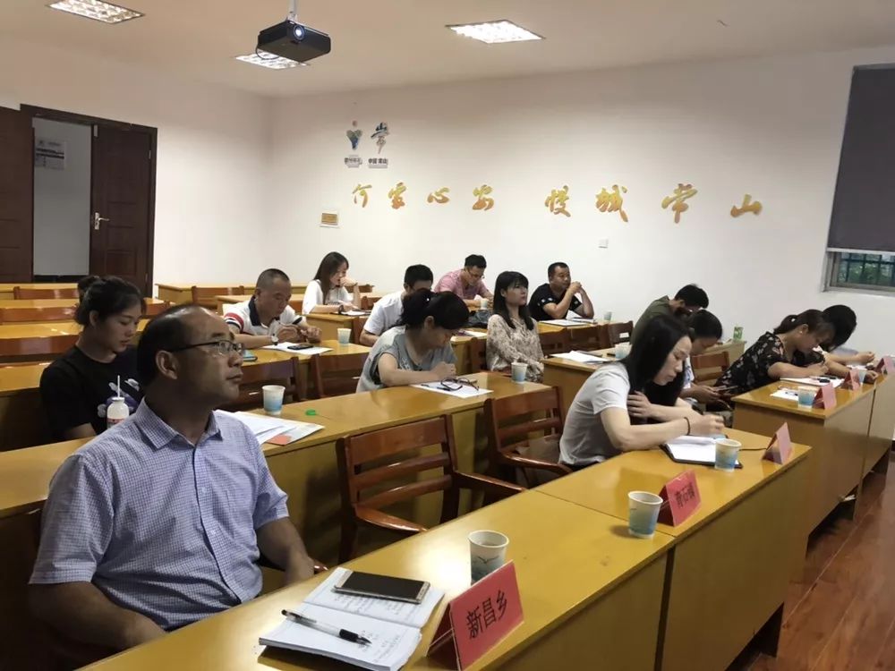 2019年全县游泳场所安全工作会议在县文广旅体局召开 新澳博
