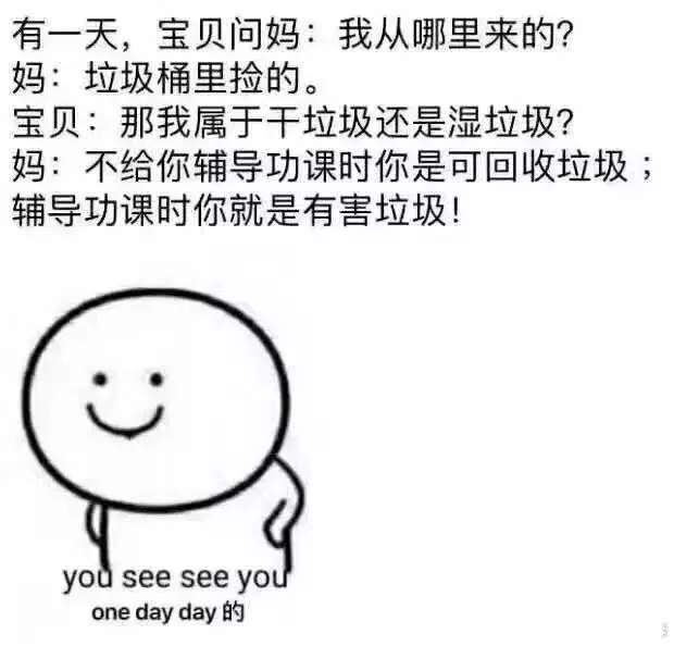 694a1c0415784de3aa4be76b472a740e.jpeg