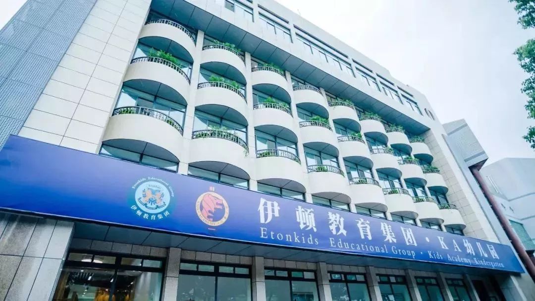 这家金坛幼儿园,看到后不淡定了