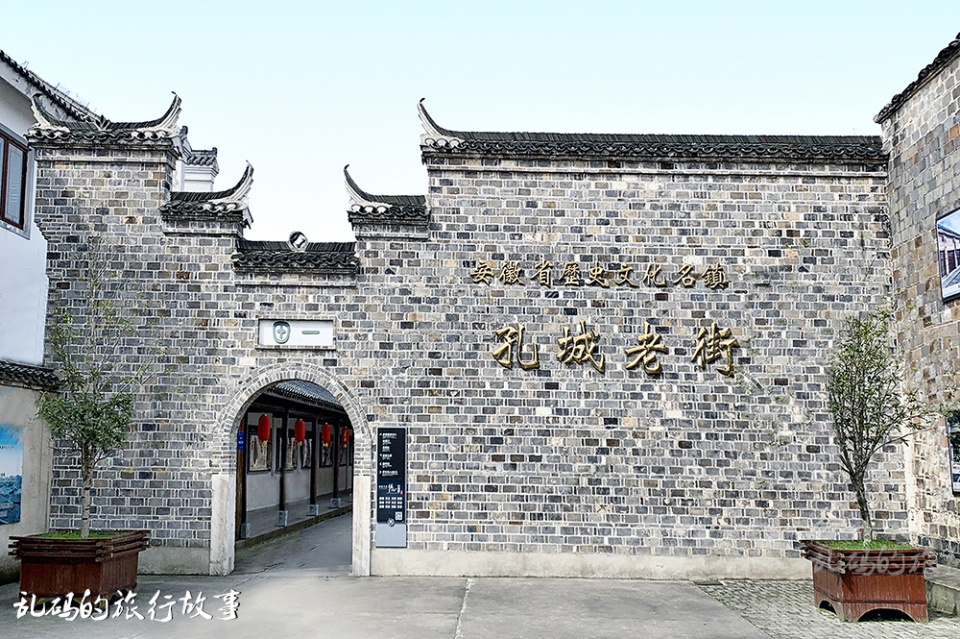 耗资8亿修复的安徽第一古街 建筑布局国内仅此一例 却少有人知! 澳门银河娱乐开户
