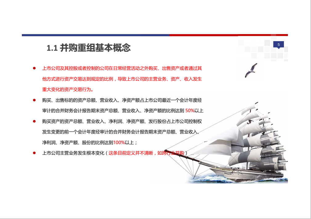 6cc72a4d3b72445e9e34f7dc76b055f8.png