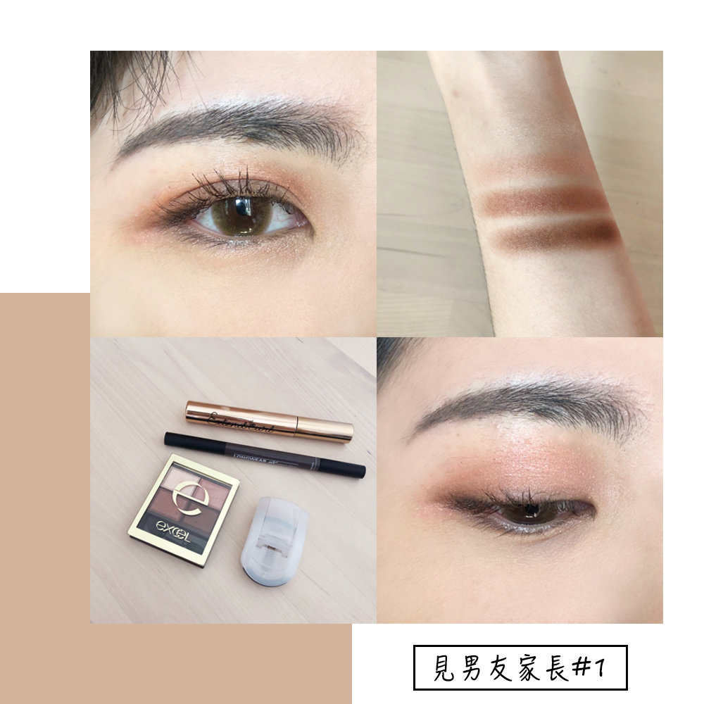 见家长&面试怎么办?从妆容到穿衣时尚搭配,打包放送给你! www.v118.com 见家长&面试怎么办?从妆容到穿衣时尚搭配,打包放送给你! v118.com