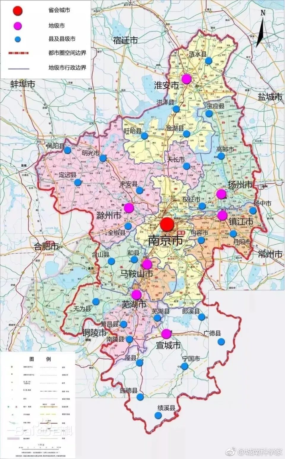 关注!宣城支持和保障南京都市圈共建合作示范区 pp电子平台