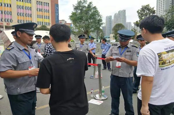 保安工作招聘_招聘保安员需要接受哪些培训内容(2)