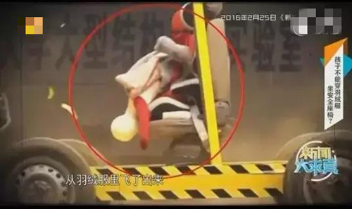                     带宝宝安全乘车，这4个动作千万不能有！