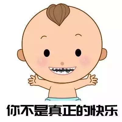                     原创            龋齿宝宝越来越多！除了涂氟，这步家长从娃一出生就该给TA做