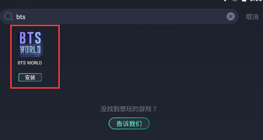 7364d107b3f4482bb9d6c12786b7c4e5.png