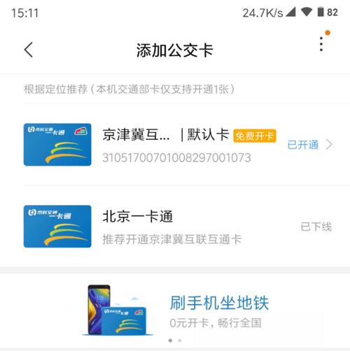 微博新闻最新消息在哪看 73f71db429c44a2682751b64d4e435ac.jpeg