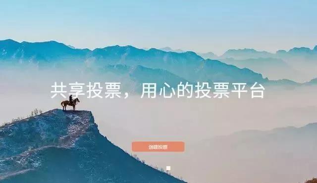 文章配图-2