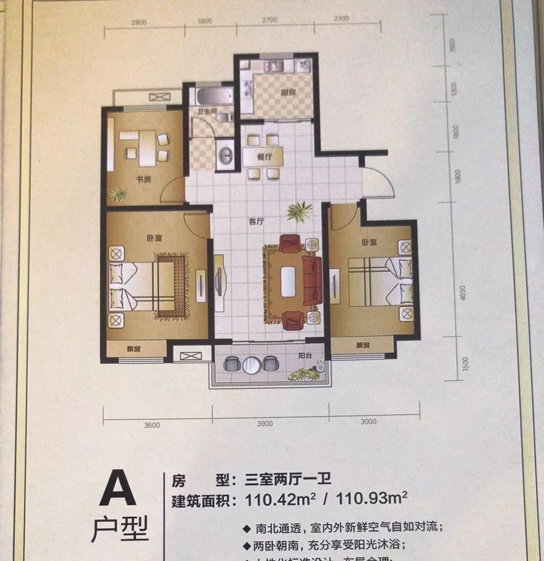 高淳个镇人口_高淳老街图片(2)