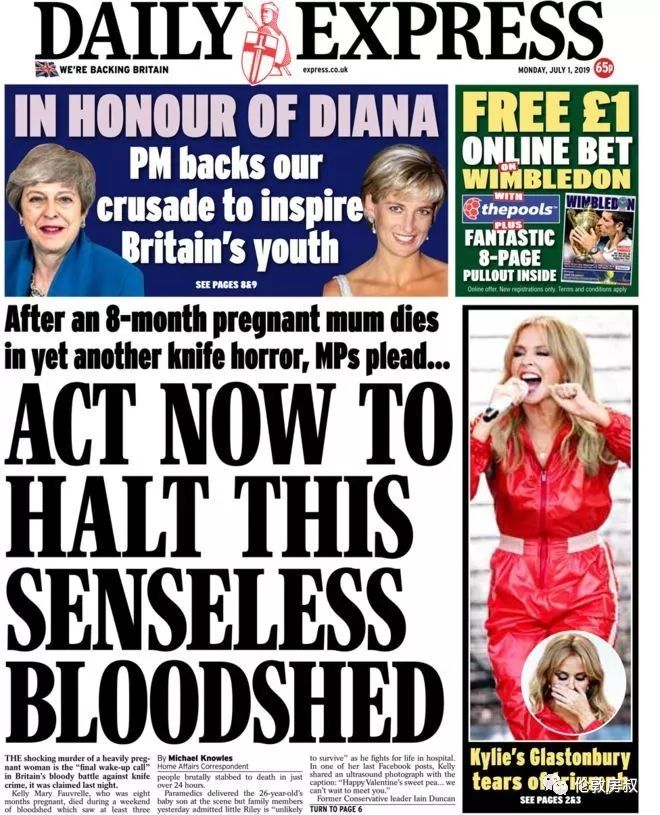 【英伦百态】伦敦外流人口数量创纪录为哪般?