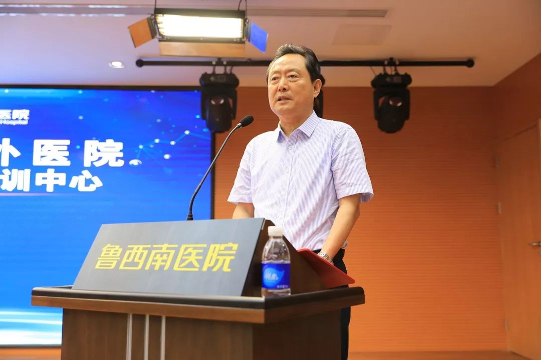 北京阜外医院心血管病技术培训中心落户鲁西南医院为百姓带来健康红利