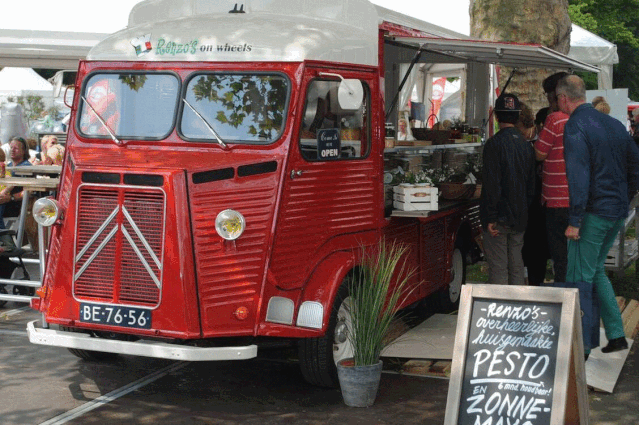 荷兰周末灵感 | 7月6-7日