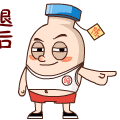 非常重要!社保“断缴”的影响,这些你都知道吗? 凯发电游注册