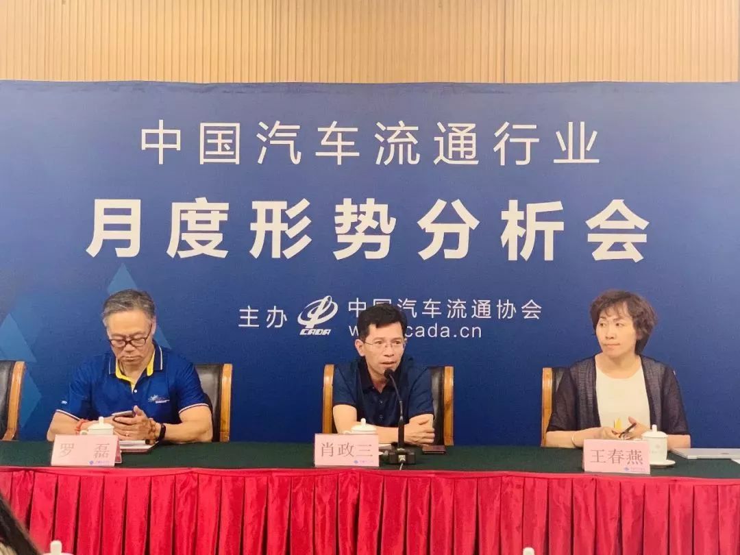 6月中国汽车经销商库存预警指数为50.4% 同比下降8.8% 吉祥坊官方网站