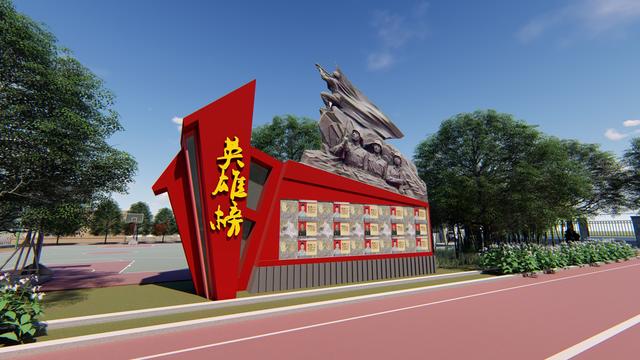 新时代军史场馆体系建设规划 军史长廊 荣誉墙 军史馆