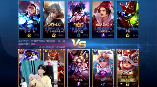 王者之影皮肤哪个好 7934597b4fc74d3fb07e07dfbc27d69a.jpeg