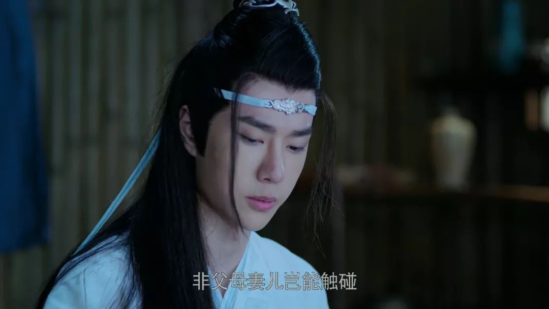 《陳情令》和原著符不符？肖戰和王一博表現如何？可以組個限定團出道了~ 娛樂 第18張