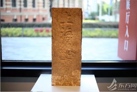 �Ϻ����̻��ַ�����ڱ������Ƶ��е���ʷ����