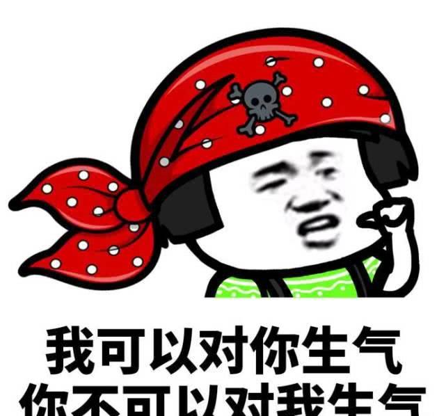 7ecae904c6944eca8f8567172e250f53.jpeg