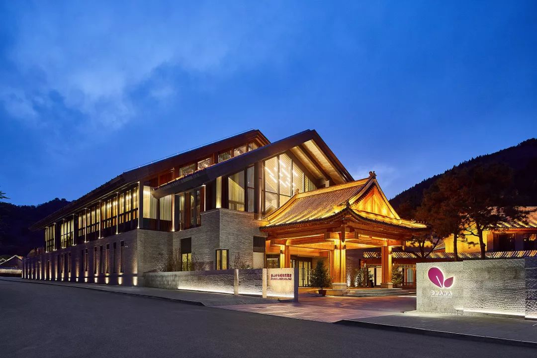 庭院房酒店悦苑阜新天水谷温泉酒店古北水镇大酒店金山岭长城悦苑