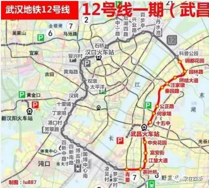 2019年开工,2024年建成(预计)地铁12号线起始均为武昌火车站,围绕武汉