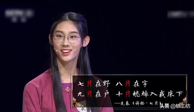 不是每个孩子都会成为武亦姝,培养学霸的毒鸡汤”要少喝点 金沙城娱乐中心手机版