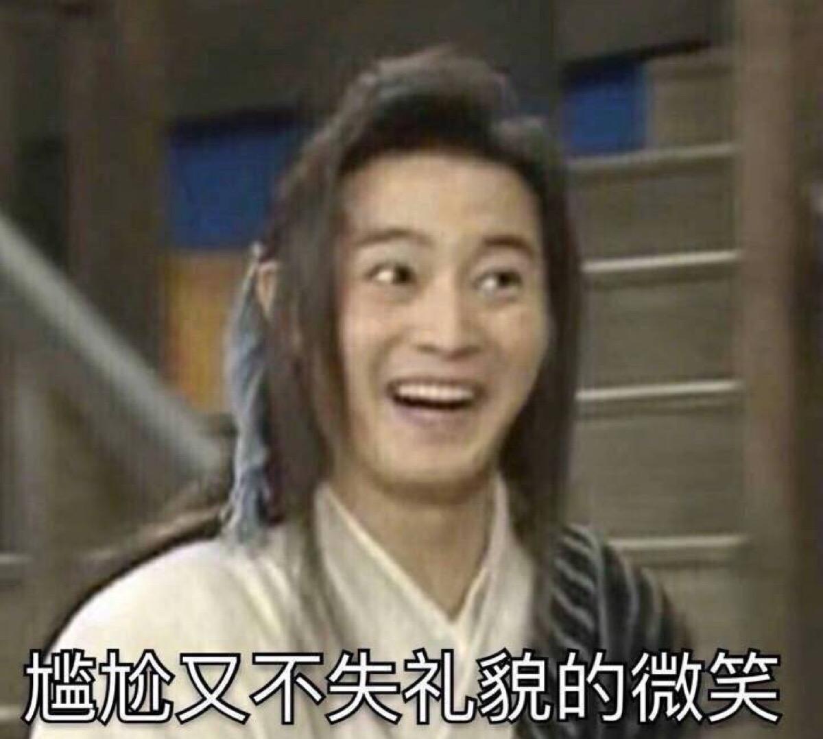 拼古装没人比得过刘亦菲,但为什么她笑起来却输给了周冬雨?