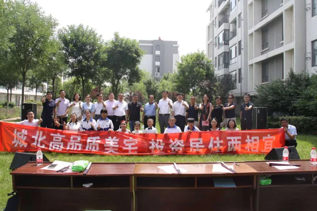 东营的外来人口_东营职业学院