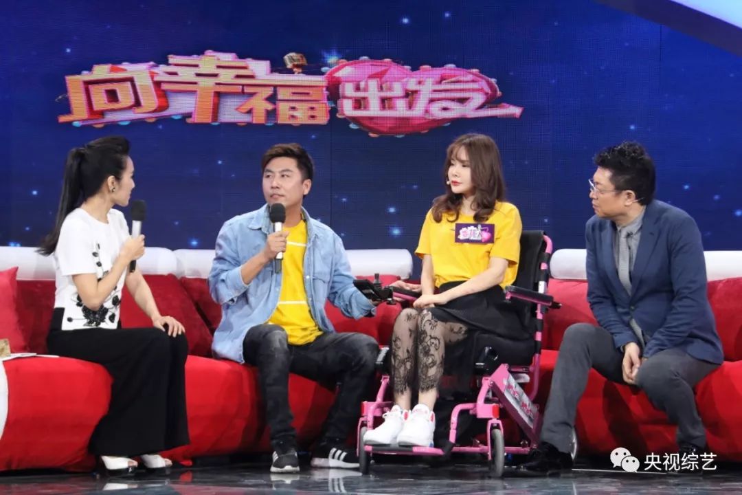 曾是演员的她由于意外导致高位瘫痪,在治疗期