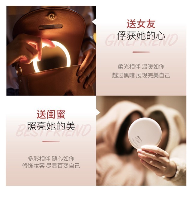 抖音上的那些网红智能产品 你都用过吗? 處女摘花hd
