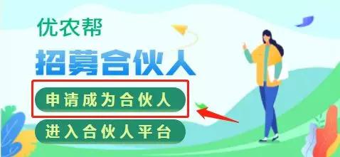 流动人口管理员轻松吗_北京公安朝阳分局招聘千余流动人口管理员,年薪不低于(3)