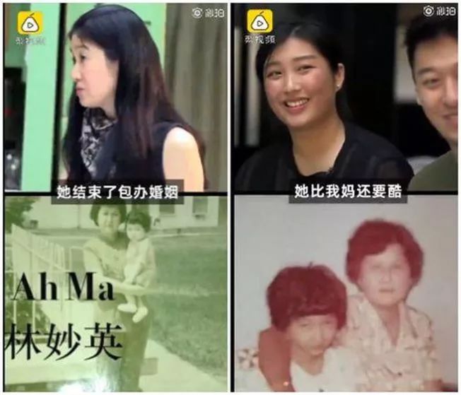 BBC丑化中国奶奶「成日吐痰」 华裔记者拍纪录片反击我们的奶奶不能被代表! 在线成年av动漫电影