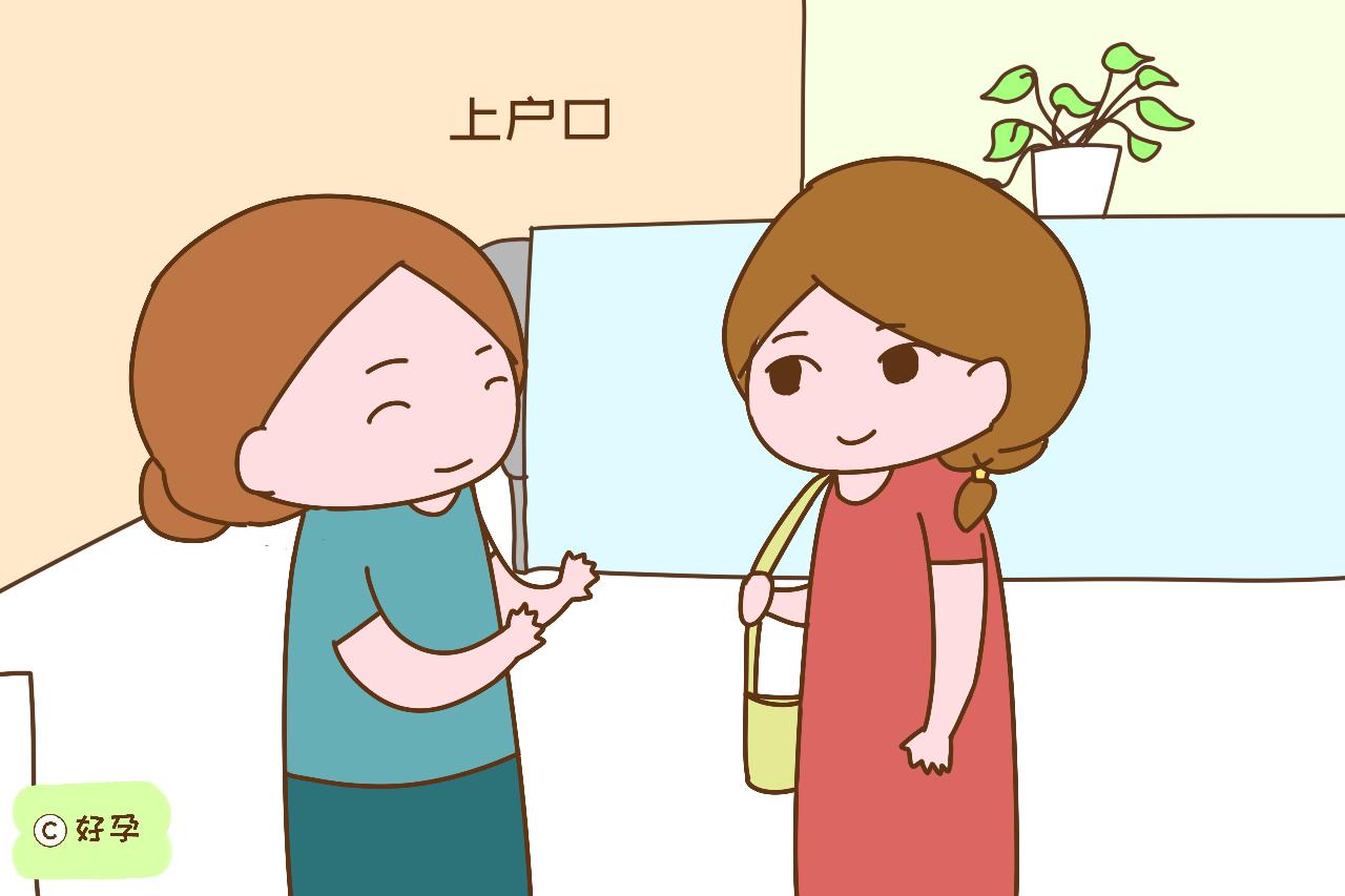                     原创            宝宝满月前，有些重要证件要抓紧办，错过时间大人小孩很麻烦