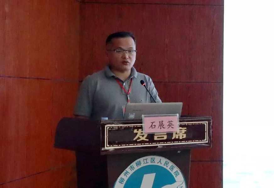 创伤救治培训走进柳江提高基层应急能力