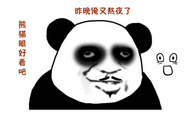 原创开心一刻: