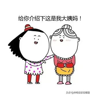 产后大姨妈怎么样,直接关系子宫恢复得好不好 必发888