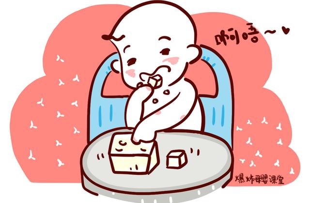                     父母身高不高，孩子想要突破长成高个子？抓住这3个黄金期就行