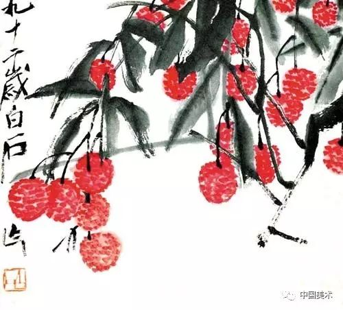 国画荔枝教程,太实用了! yg电子游戏平台