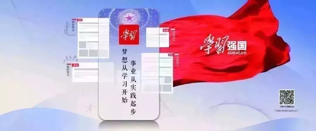 规划资源工作动态(2019年7月2日)