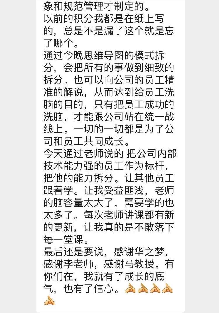 洪荒之力曲谱名字_洪荒之力图片